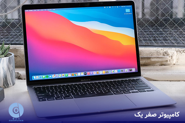 لپ تاپ macbook air m1